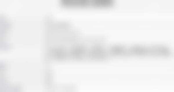 黄征难的学术积累与从业资历