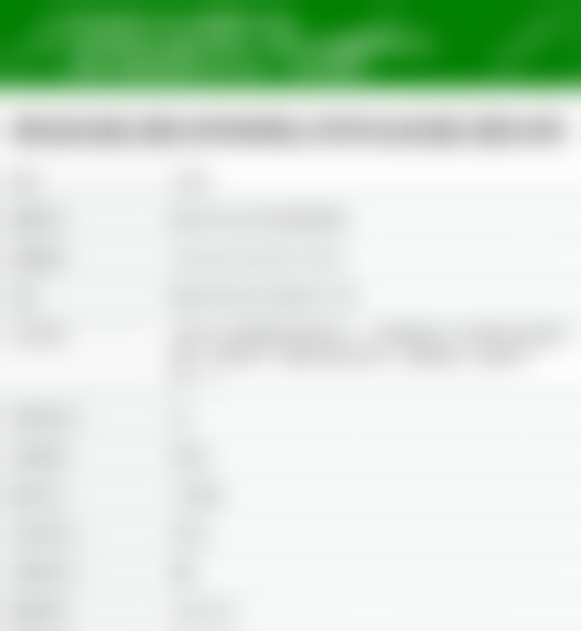 黄征难的临床实战与个性化诊疗