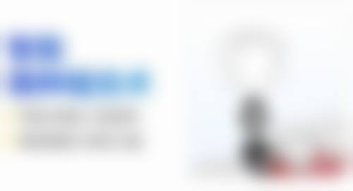 山东济南诺瓦口腔门诊来院指引