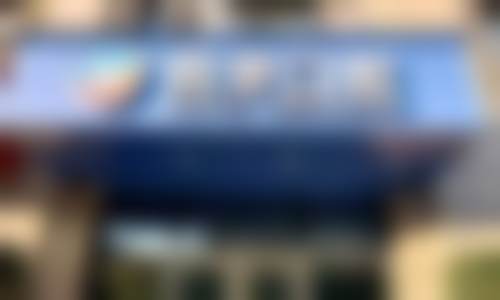 杭州悦芽口腔诊所