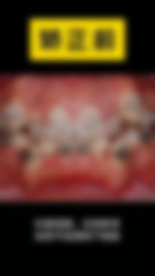 河南周口植得口腔门诊基本信息