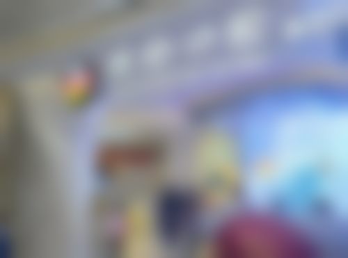 广州德伦口腔门诊部（增城亿达分院）患者真实评价