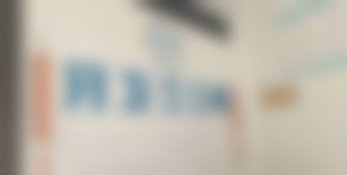 睢宁牙卫士口腔门诊部特色诊疗技术