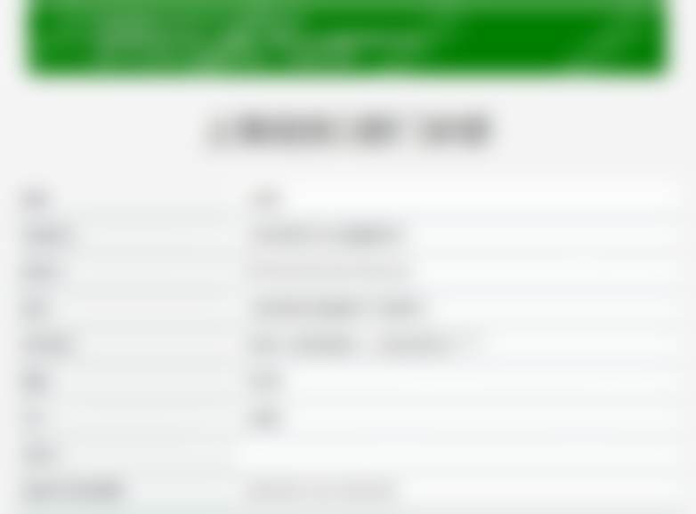 上海佳技口腔门诊部来院指引