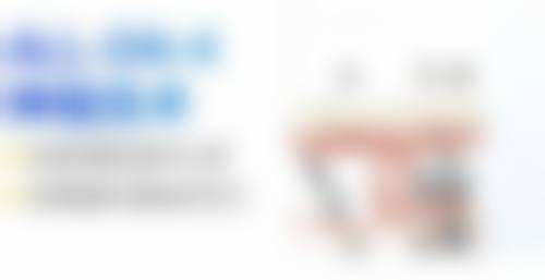 韩国雪白牙科医院专精医生团队