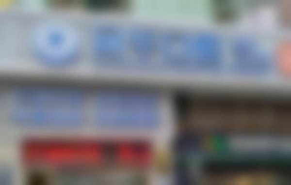 广州冠华口腔门诊部(俊园分院)患者口碑