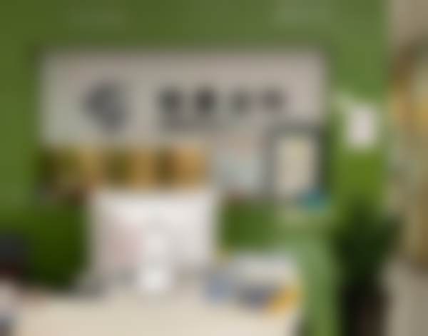 杭州明嘉口腔门诊部诊疗收费标准