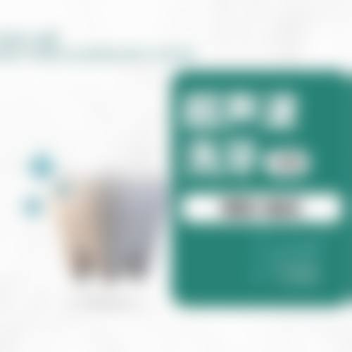 广东深圳缪裕达口腔诊所收费标准与价格说明