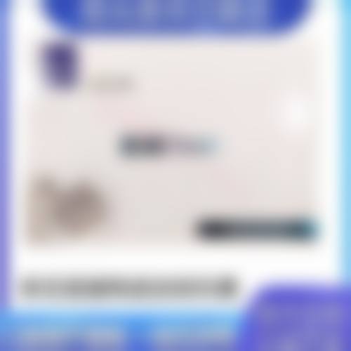 尹波 的临床实战与个性化诊疗