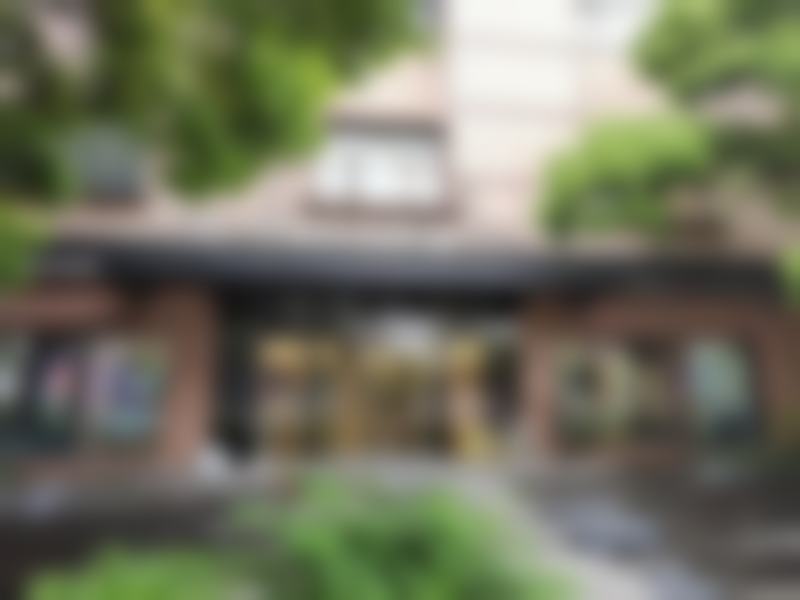 上海今识门诊部(口腔科)来院指引