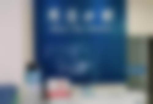 山东菏泽周涛口腔诊所来院指引与营业时间
