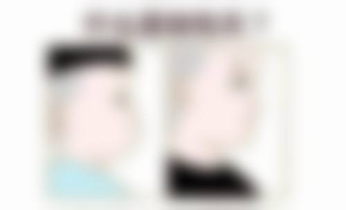 长沙暄美皓海口腔门诊部正规执业资质