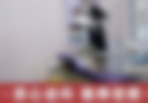 长春拜尔口腔门诊部(中海蘭庭店)收费标准参考