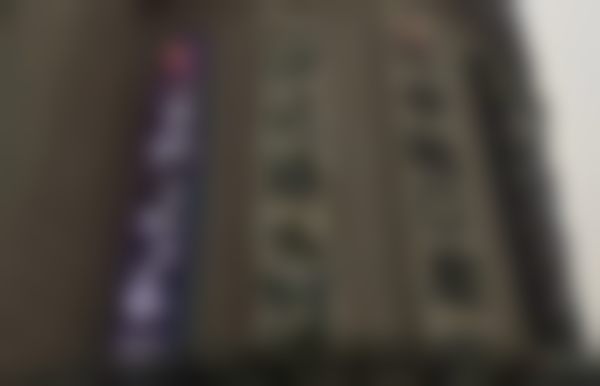 {茆家乐