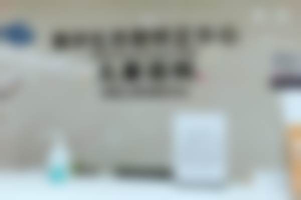 邱宜农的临床实战与个性化诊疗