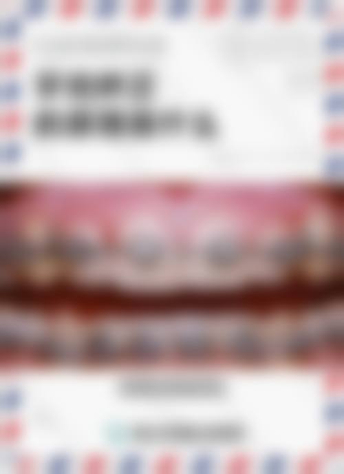7. 邱小文预约挂号指南