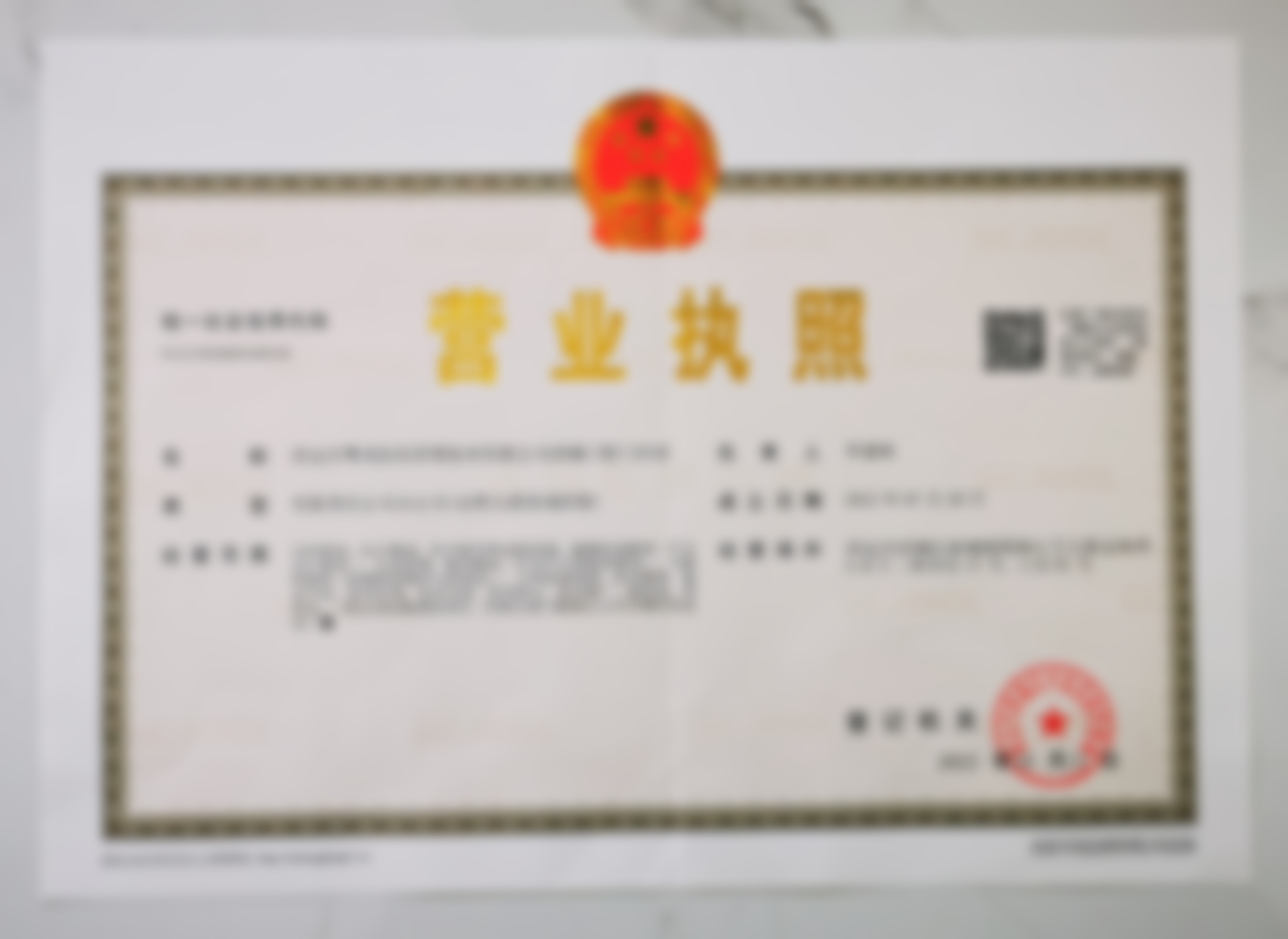 广东清远粤美口腔门诊部收费价格表