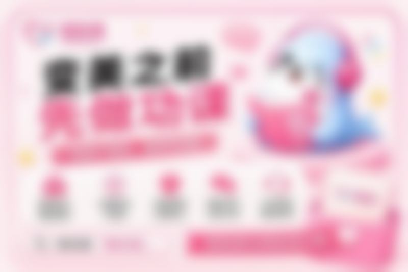 7. 孙韬预约挂号指南