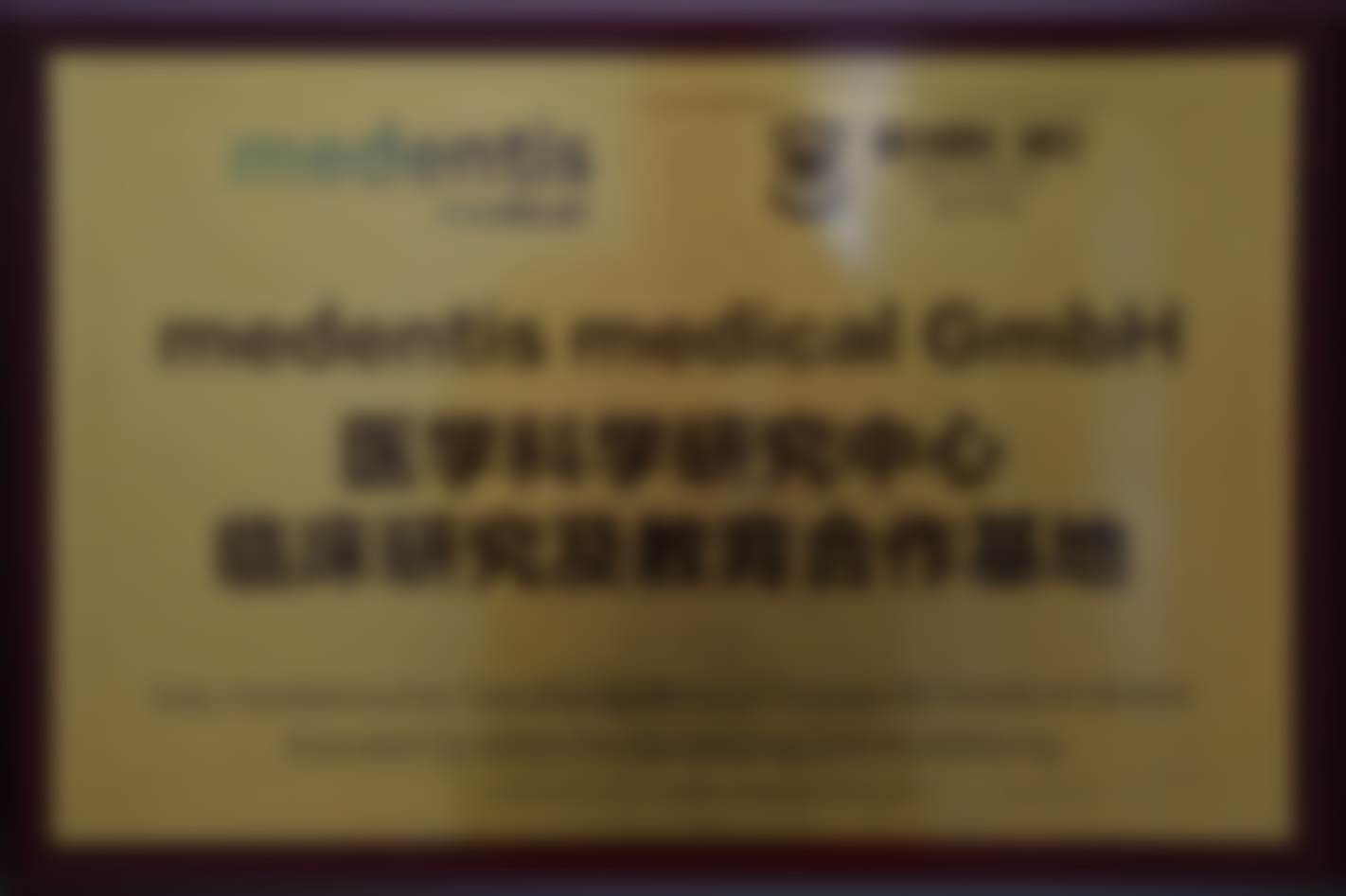3. 高换霞的临床实战与真实实例