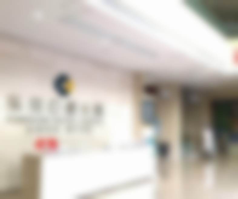 梁俊预约挂号指南