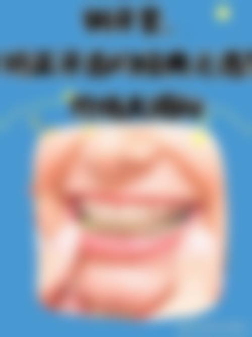 4. 谢莲丽的诊疗标准与服务细节