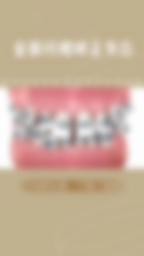陕西宝鸡眉县微笑口腔特色项目及技术优势