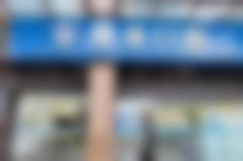鹰潭加保口腔月湖区诊所交通路线攻略