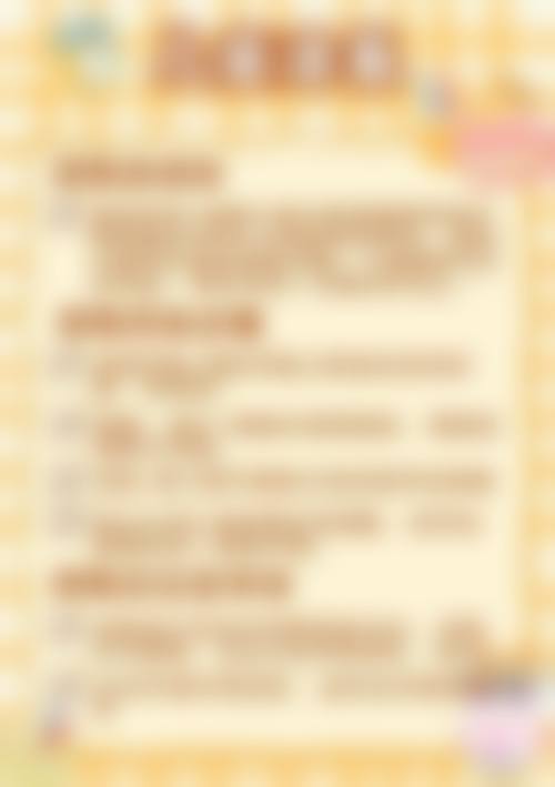 海南昌江张天骁口腔特色项目及技术优势