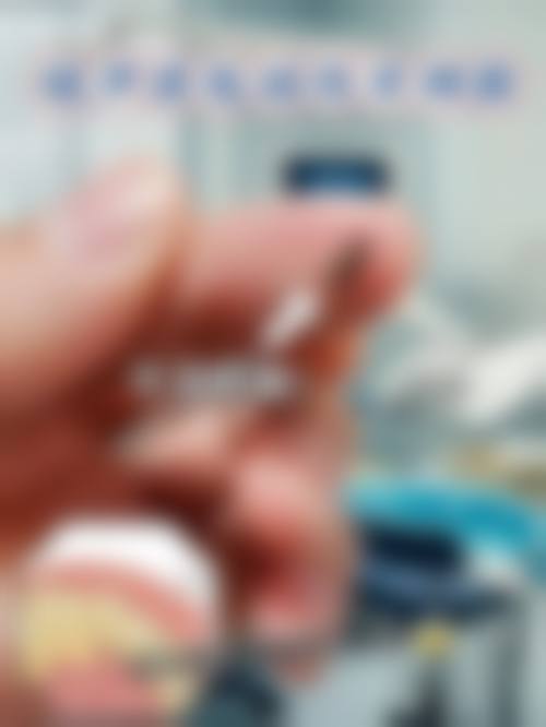 山东临沂沂水沂博士口腔门诊部口碑怎么样