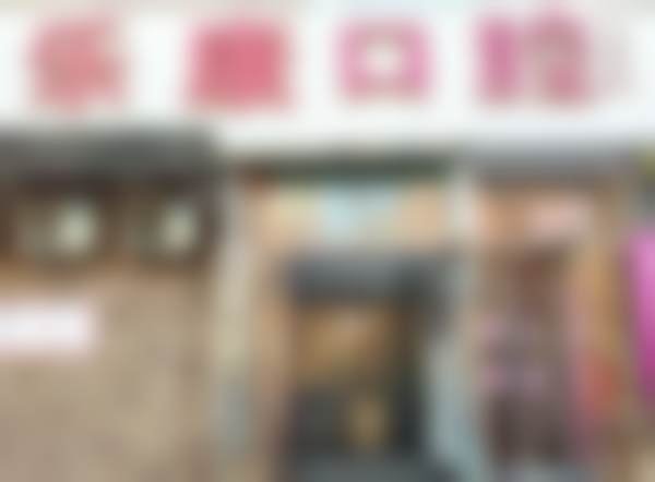 长春二道乐康口腔门诊部交通路线攻略
