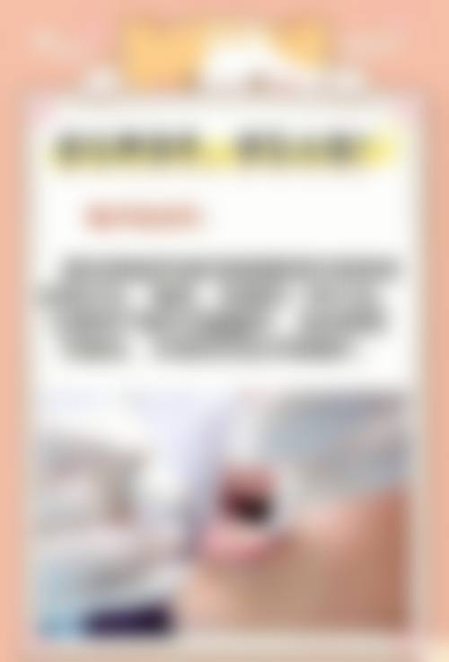 北京齿泰华首龙悦天口腔门诊部有限公司口碑怎么样