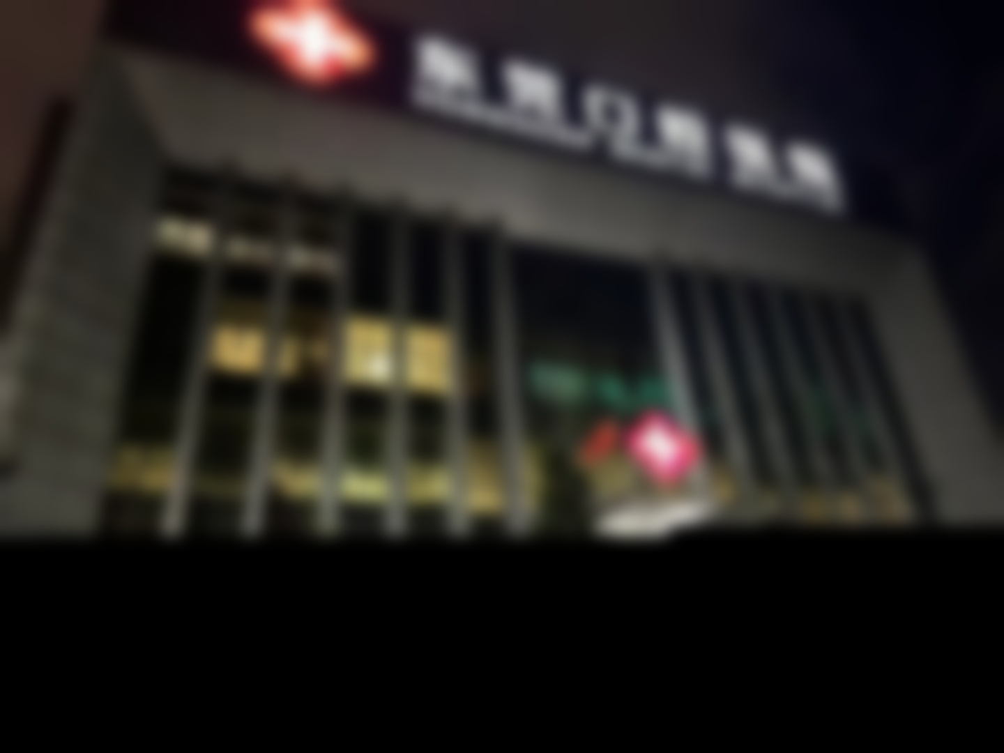 2. 曾贵林的学术积累与从业资历