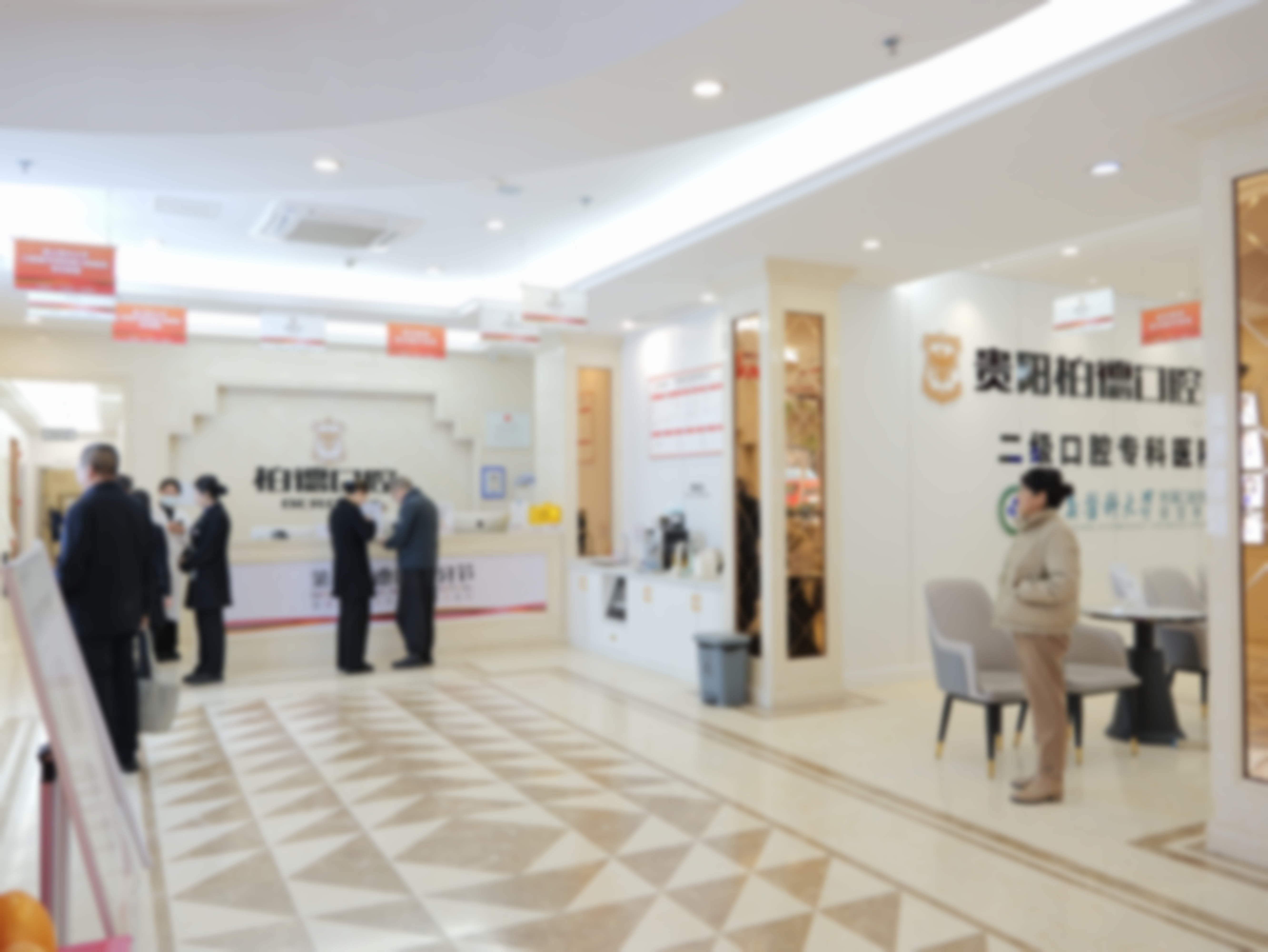 七、陈勇预约挂号指南