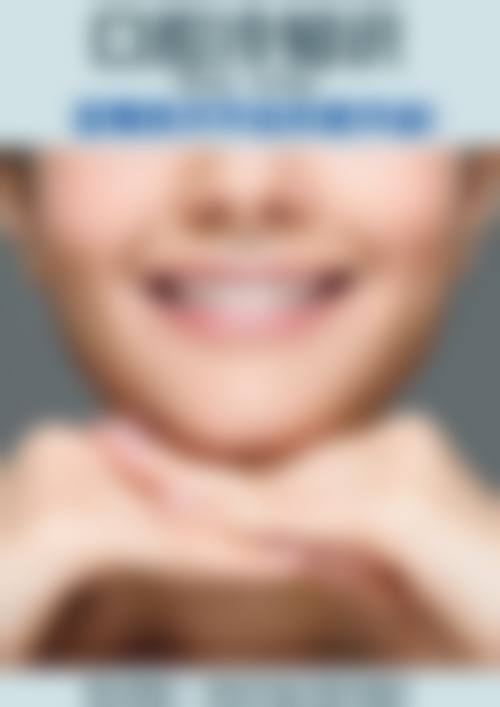 3. 临床实战与真实实例