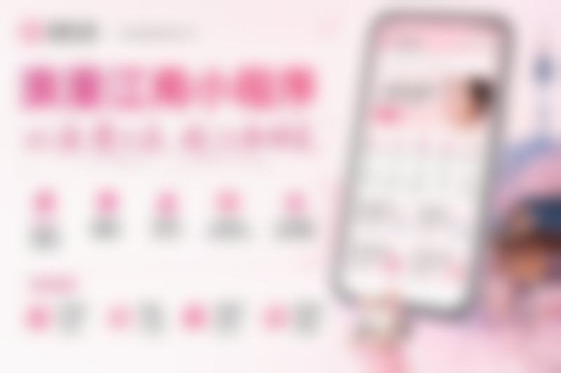 朔州王富仁诊所特色项目及技术优势