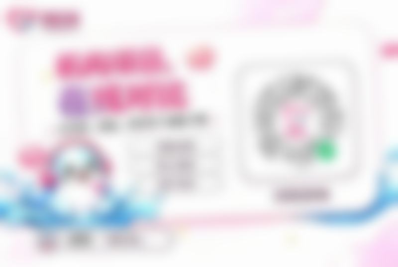 朔州王富仁诊所是正规的吗/怎么样/靠谱吗