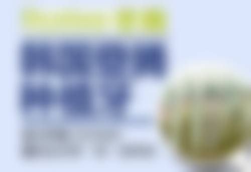 5. 陈培章的价格收费与坐诊时间