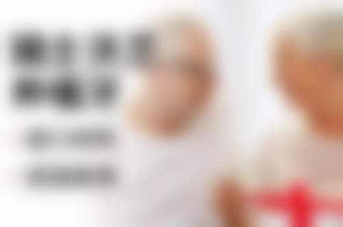马珍珍预约挂号指南