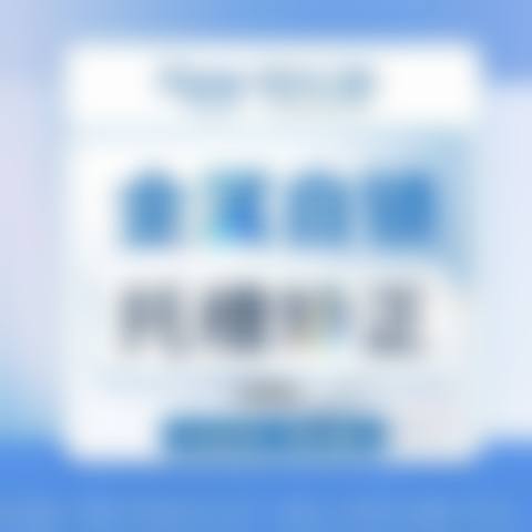 阳江雄标口腔门诊部口碑怎么样