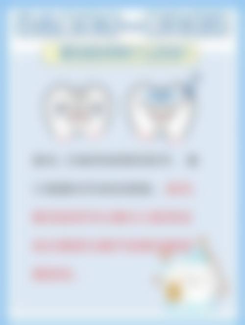 湖北襄阳维乐口腔门诊部是正规的吗