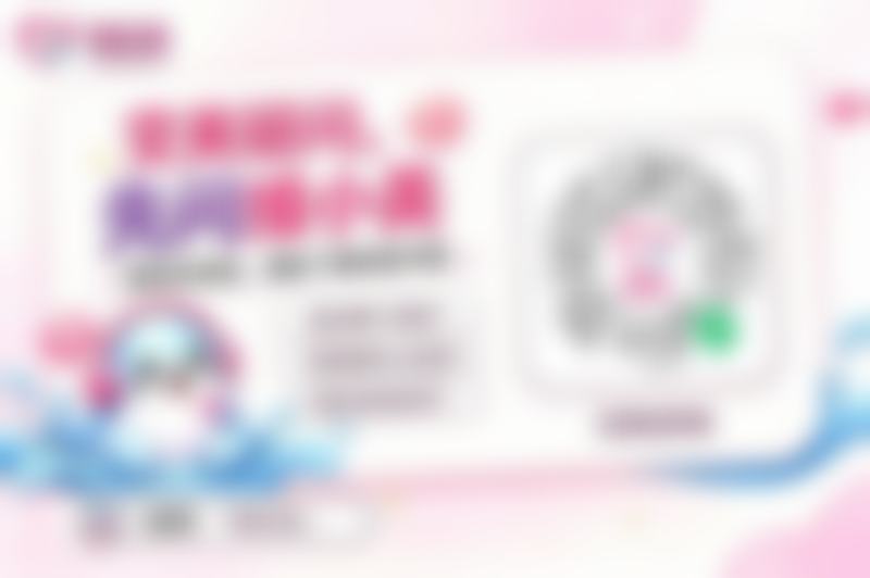 五、陈友利的价格收费与坐诊时间